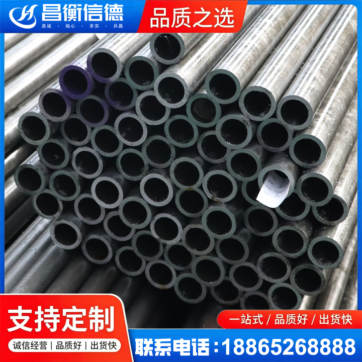 吴兴20cr精密钢管